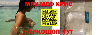 стаф Кумертау