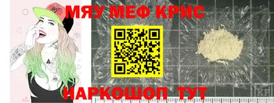амф Кулебаки