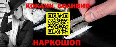 стаф Кумертау
