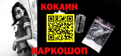 прущий лед Кунгур