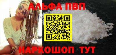 прущий лед Кунгур