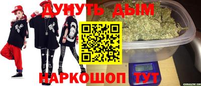 стаф Кумертау