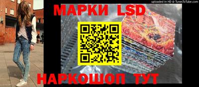 прущий лед Кунгур