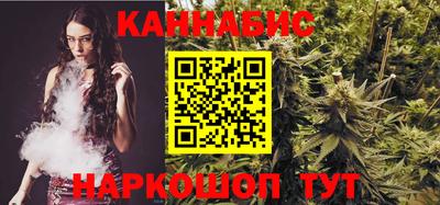 стаф Кумертау