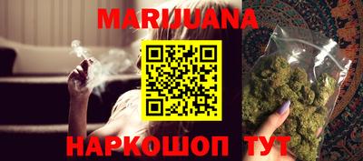 прущий лед Кунгур
