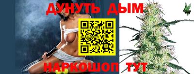 стаф Кумертау