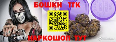 прущий лед Кунгур