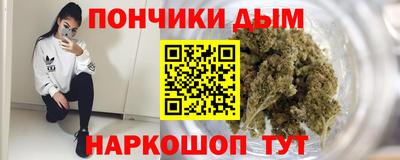 прущий лед Кунгур