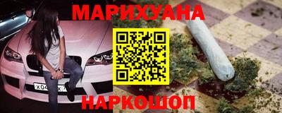 стаф Кумертау