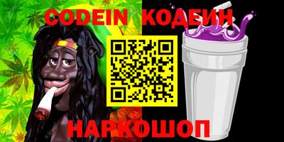 прущий лед Кунгур