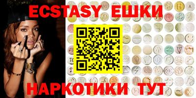 стаф Кумертау