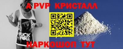 амф Кулебаки