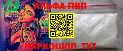 амф Кулебаки
