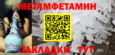прущий лед Кунгур