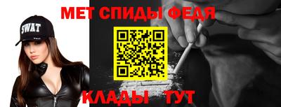 стаф Кумертау