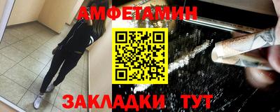 прущий лед Кунгур