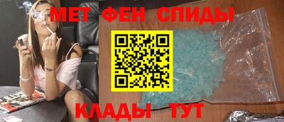 прущий лед Кунгур