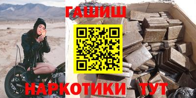 стаф Кумертау