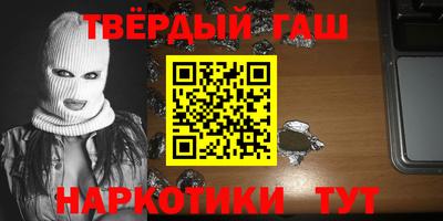 стаф Кумертау
