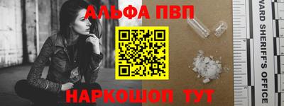 прущий лед Кунгур
