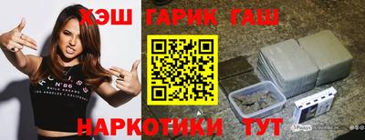 прущий лед Кунгур