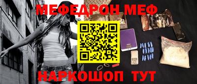 амф Кулебаки