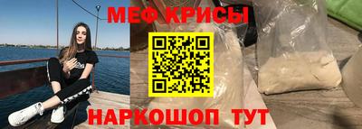 прущий лед Кунгур