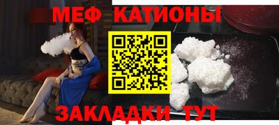 прущий лед Кунгур