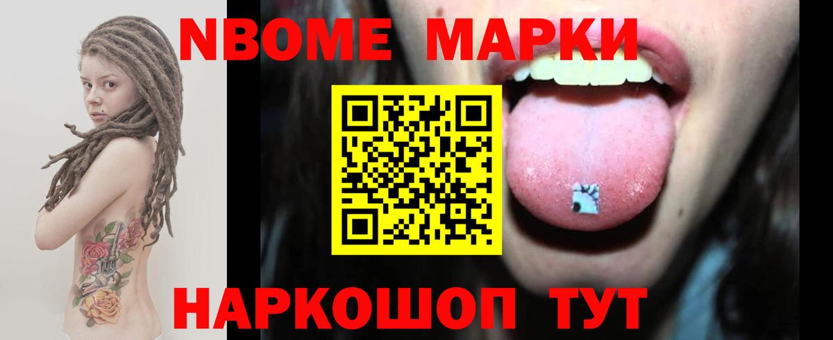 LSD-25 экстази ecstasy  Вход с VPN  Лсд 25 экстази кислота  Красногорск 